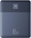 Зовнішній акумулятор (павербанк) Baseus Blade2 65W 12000mAh Blue P10063801323-00 226517 фото 1