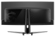 Монітор MSI MAG 341CQP QD-OLED 222541 фото 3